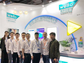 well care (wuhan) medical technology co.,ltd