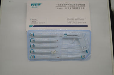 New Silica Gel Disposable Hemorrhoid Ligator With Anoscope One Hand Operation